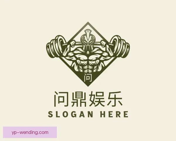 关于问鼎娱乐